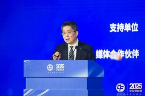 开云体育官方入口-金陵三月共赴新程，2025中国金球奖各奖项揭晓