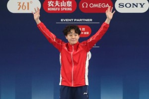 开云体育-王宗源、陈艺文领衔出战！全国跳水冠军赛本周末在广州开赛