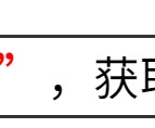 开云体育app下载-《歌手2026》帮唱嘉宾官宣，阵容被骂是闹剧！谁输谁赢一目了然